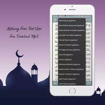 Play Quran Hafiz