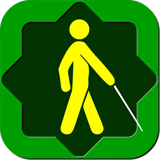 Play قرآن حکیم بی Quran Hakim B APK