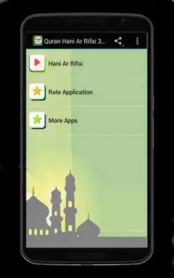 Play Quran Hani Ar Rifai 30 Juz