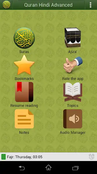 Play Quran Hindi Advanced  and enjoy Quran Hindi Advanced with UptoPlay
