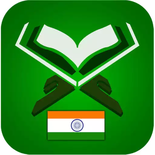 Play Quran Hindi APK