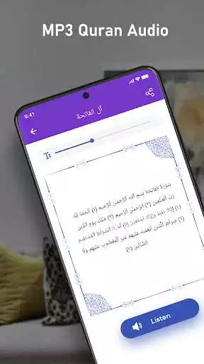 Play Quran : Holy Quran with Audio as an online game Quran : Holy Quran with Audio with UptoPlay