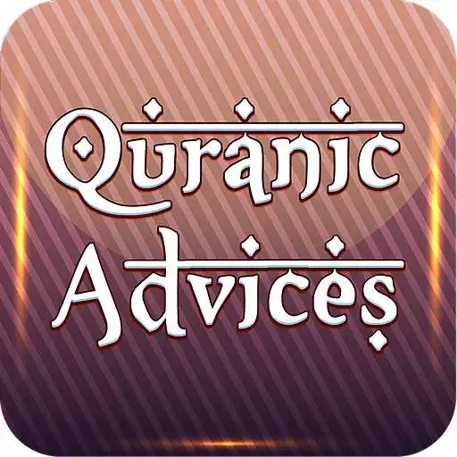 Play Quranic Advices APK