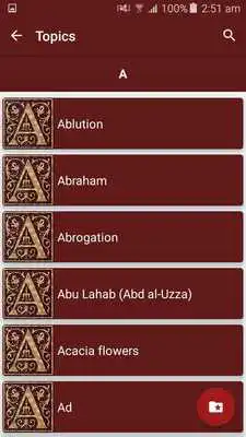 Play Quranic Dictionary (Quran)
