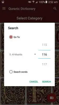 Play Quranic Dictionary (Quran)