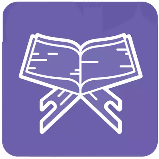 Play Quran APK Play Quran APK