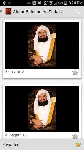 Play Quranic Recitations