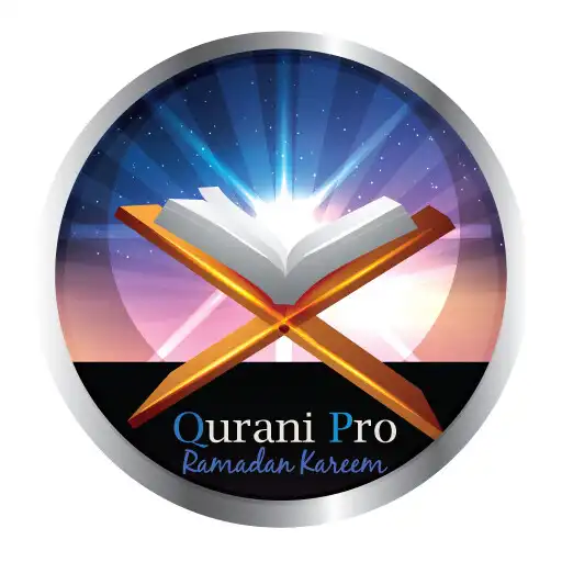 Play Qurani APK Play Qurani APK