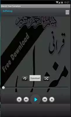 Play Qurani Manzil urdu translation