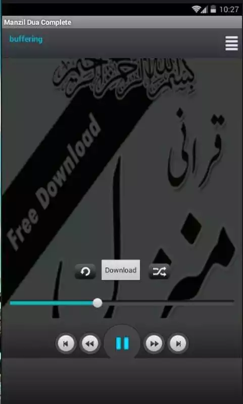 Play Qurani Manzil urdu translation