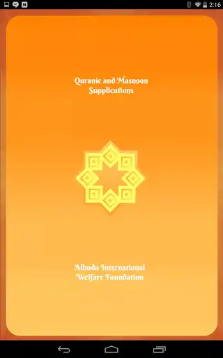 Play Qurani & Masnoon Duas and enjoy Qurani & Masnoon Duas with UptoPlay Play Qurani & Masnoon Duas and enjoy Qurani & Masnoon Duas with UptoPlay