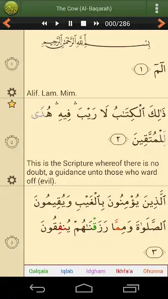Play Quran in English Advanced as an online game Quran in English Advanced with UptoPlay