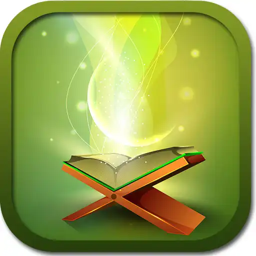 Play Quran In Hindi APK Play Quran In Hindi APK