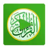 Free play online QuranIn -Quran Audio APK