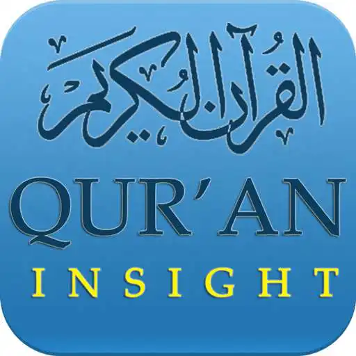 Free play online Quran Insight APK