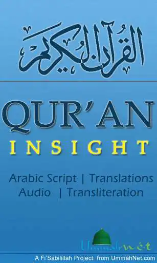 Play Quran Insight