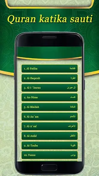 Play Quran in Swahili audio as an online game Quran in Swahili audio with UptoPlay