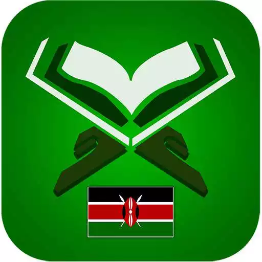 Run free android online Quran in Swahili APK Run free android online Quran in Swahili APK
