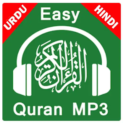 Play Quran in Urdu and Hindi MP3 APK