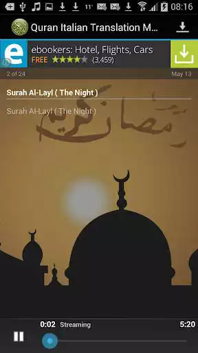 Play Quran Italian Translation MP3 Play Quran Italian Translation MP3