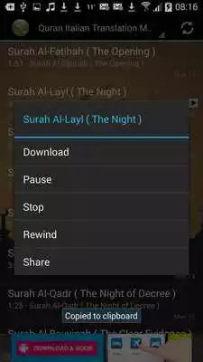 Play Quran Italian Translation MP3 Play Quran Italian Translation MP3