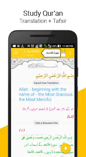 Play Quran Kareem 2022 as an online game Quran Kareem 2022 with UptoPlay