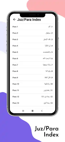 Play Quran Kareem as an online game Quran Kareem with UptoPlay