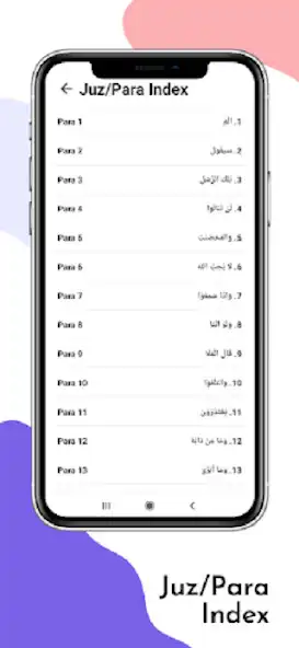 Play Quran Kareem + Urdu as an online game Quran Kareem + Urdu with UptoPlay