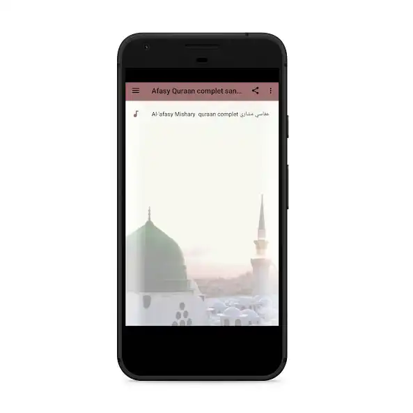 Play Quran karim complet gratuit afasy as an online game Quran karim complet gratuit afasy with UptoPlay
