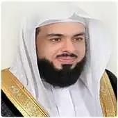 Free play online Quran Khalid Al Jalil APK Free play online Quran Khalid Al Jalil APK