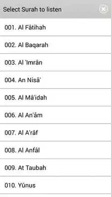 Play Quran Khalid Al Jalil