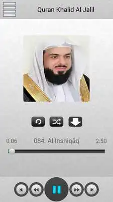 Play Quran Khalid Al Jalil