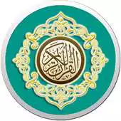 Free play online Quran Khmer APK Free play online Quran Khmer APK