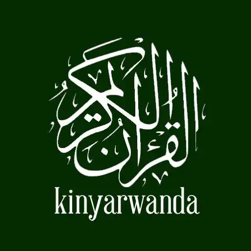 Play Quran Kinyarwanda Tafsir APK Play Quran Kinyarwanda Tafsir APK