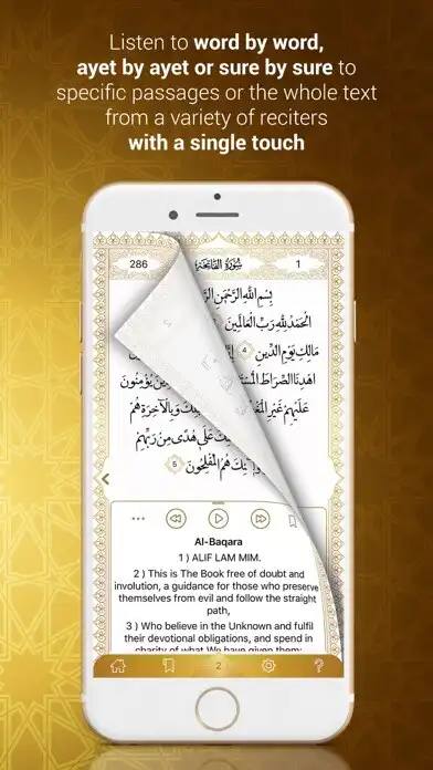 Play Quran Kuran (word by word) as an online game Quran Kuran (word by word) with UptoPlay