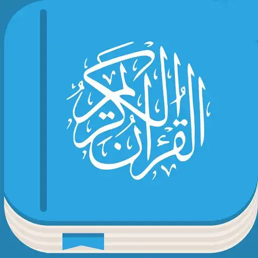 Play Quran.kz APK