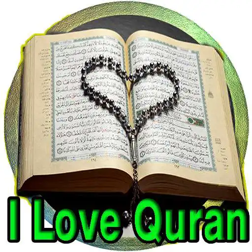 Play Quran Latin 30 Juz Terjemahan Dan Mp3  and enjoy Quran Latin 30 Juz Terjemahan Dan Mp3 with UptoPlay