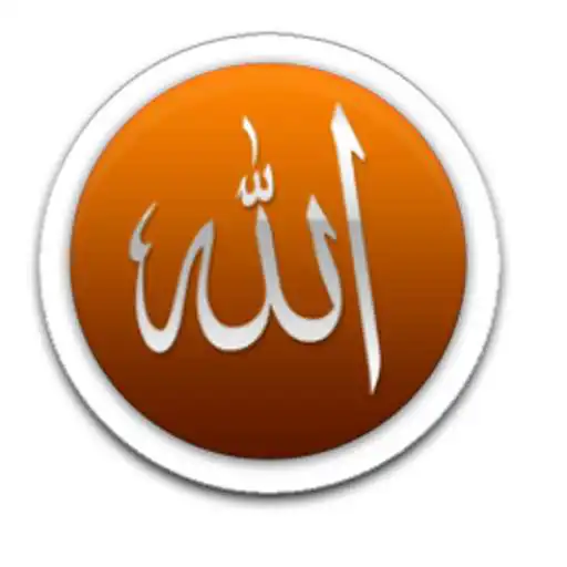 Free play online Quran Learning APK Free play online Quran Learning APK