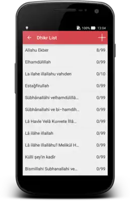 Play Quran Learning