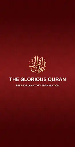 Play Quran Lite and enjoy Quran Lite with UptoPlay Play Quran Lite and enjoy Quran Lite with UptoPlay