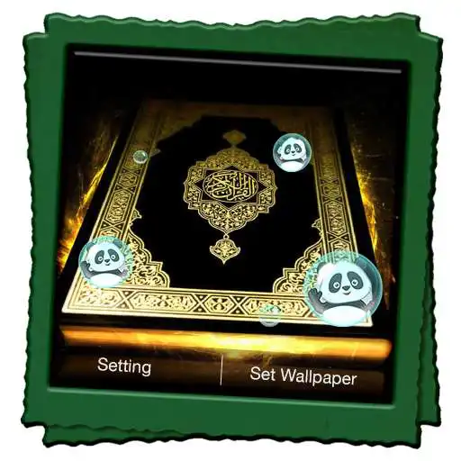 Play Quran Live Wallpaper APK Play Quran Live Wallpaper APK