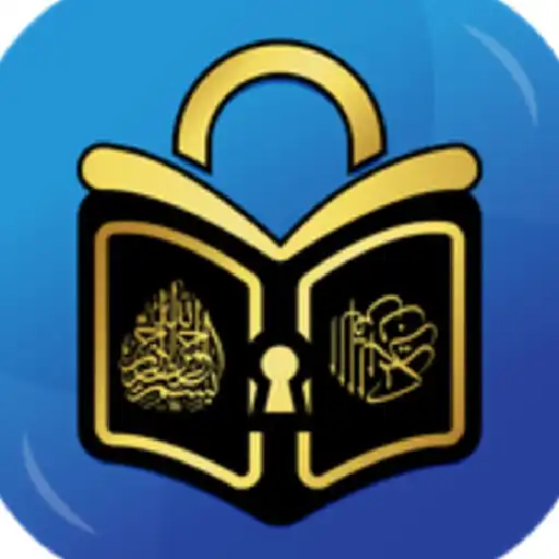 Play Quran lock APK