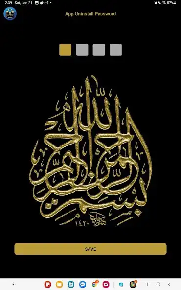 Play Quran lock  and enjoy Quran lock with UptoPlay