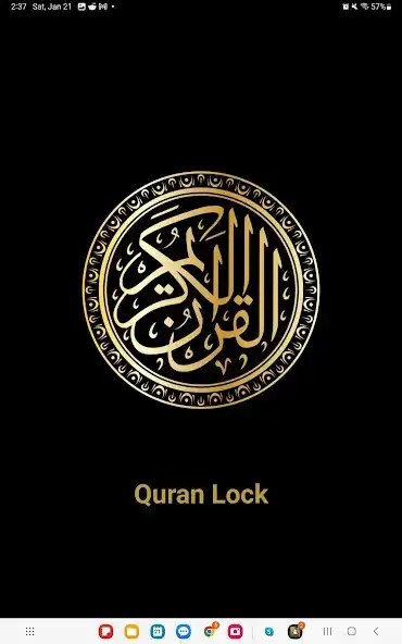 Play Quran lock as an online game Quran lock with UptoPlay