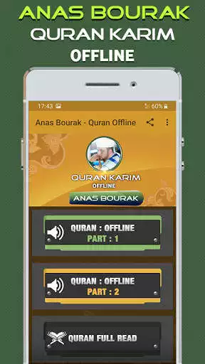 Play Quran Majeed Anas Bourak Offline  and enjoy Quran Majeed Anas Bourak Offline with UptoPlay