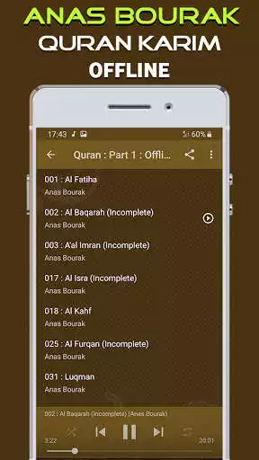 Play Quran Majeed Anas Bourak Offline as an online game Quran Majeed Anas Bourak Offline with UptoPlay
