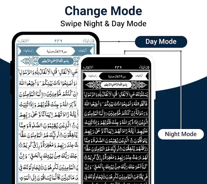 Play Quran Majeed Holy Quran and enjoy Quran Majeed Holy Quran with UptoPlay Play Quran Majeed Holy Quran and enjoy Quran Majeed Holy Quran with UptoPlay