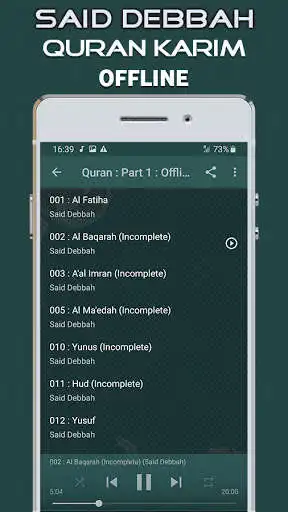 Play Quran Majeed Said Debbah Offline as an online game Quran Majeed Said Debbah Offline with UptoPlay