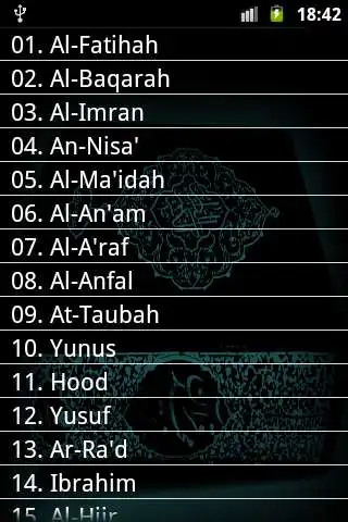 Play Quran Mishari Alafasy