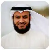 Free play online Quran Mishary Offline MP3 APK Free play online Quran Mishary Offline MP3 APK